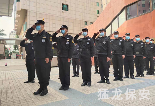 專業保安服務 專業保安服務